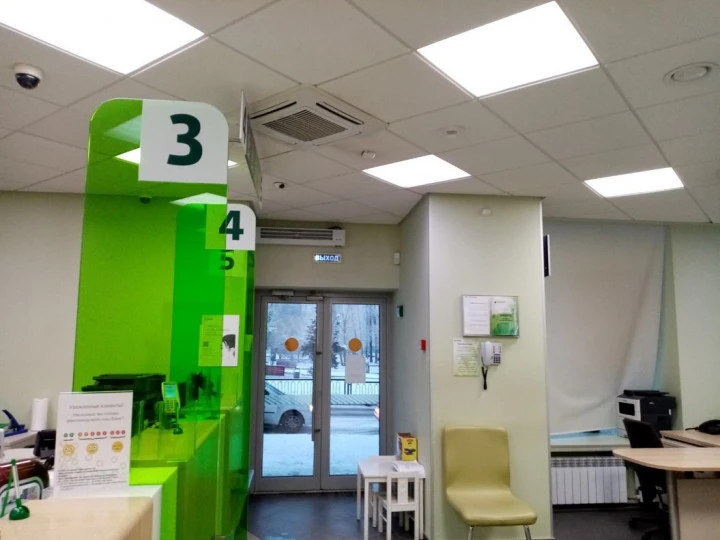 Продажа нежилого помещения 188,9 кв. м в г. Саратове